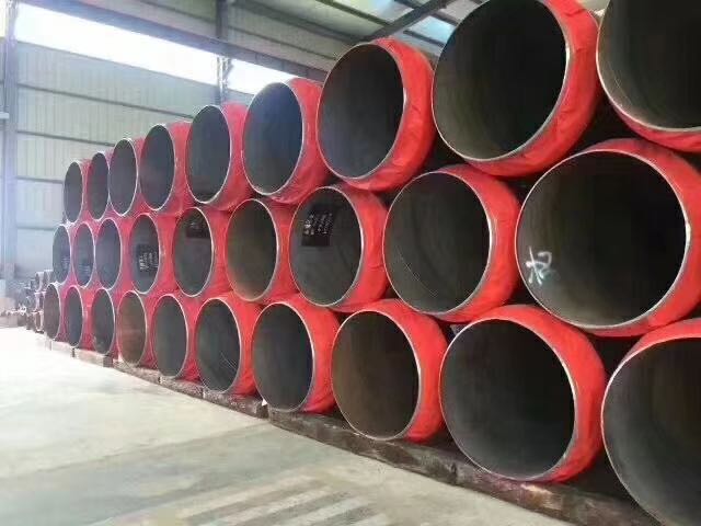 细河聚氨酯保温钢管